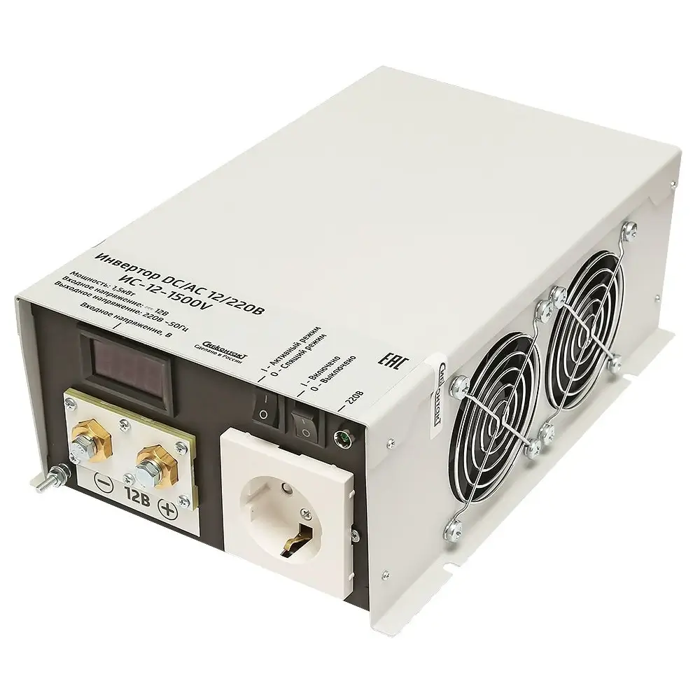 Инвертор ИС-12-1500V