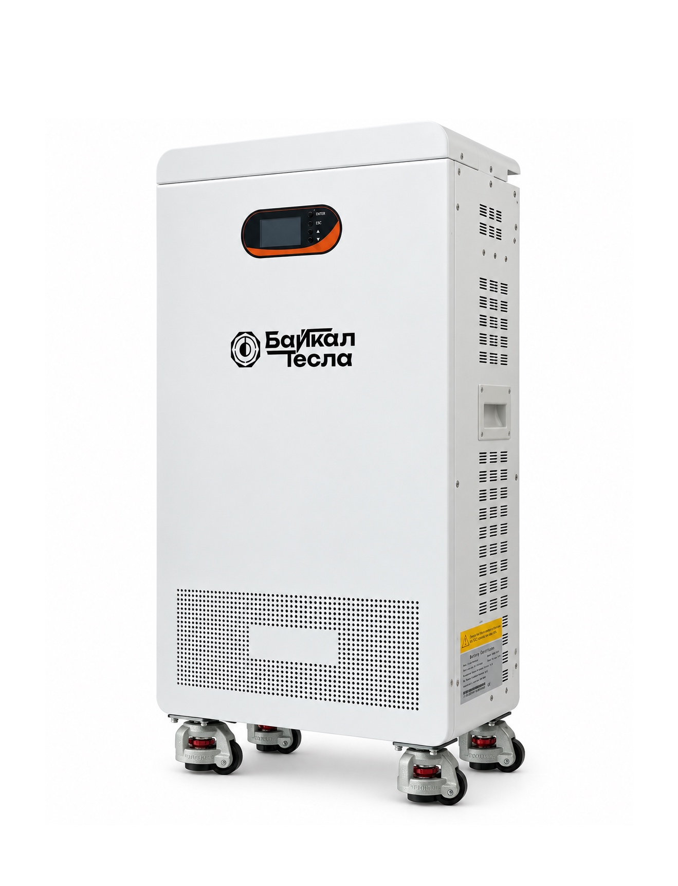 tmp_14534_0_IMG_7292