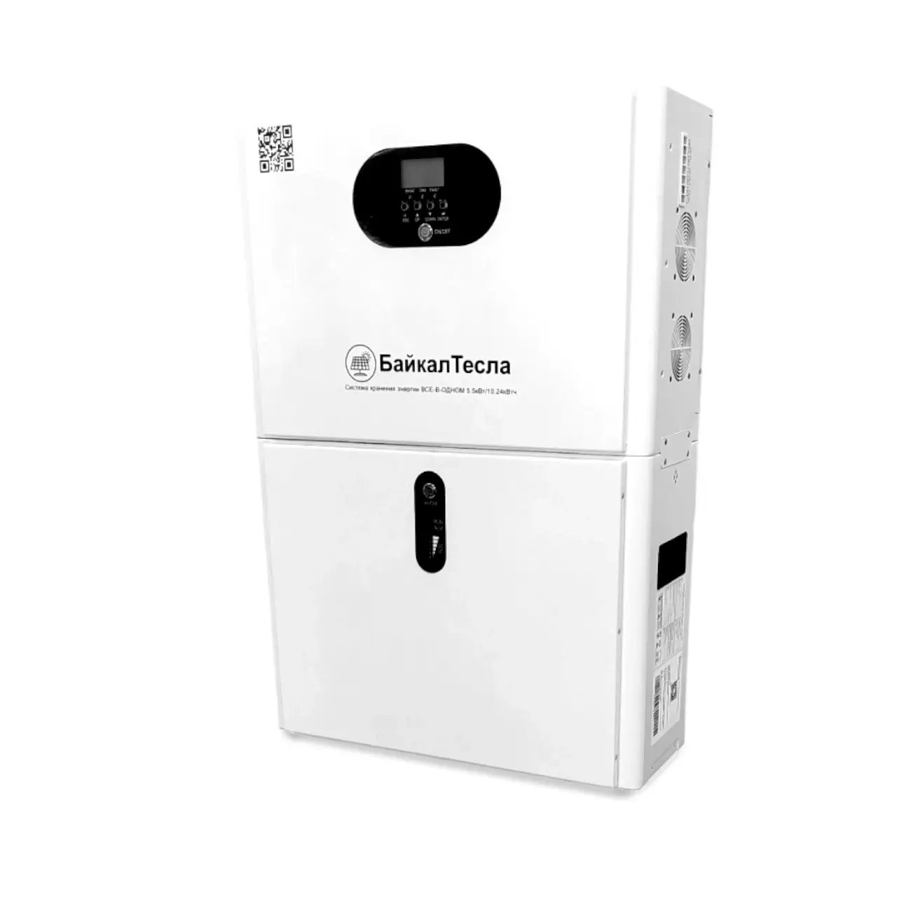 tmp_14648_0_ups-ess-pro-5.5kw-5-12kwh_0
